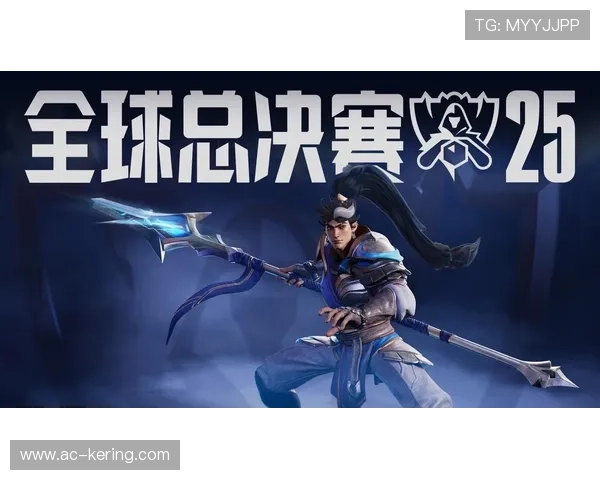 《英雄联盟》2025年度全球决赛，上海站火爆开启！，10月31日2020年英雄联盟全球总决赛在上海落幕,冠军是