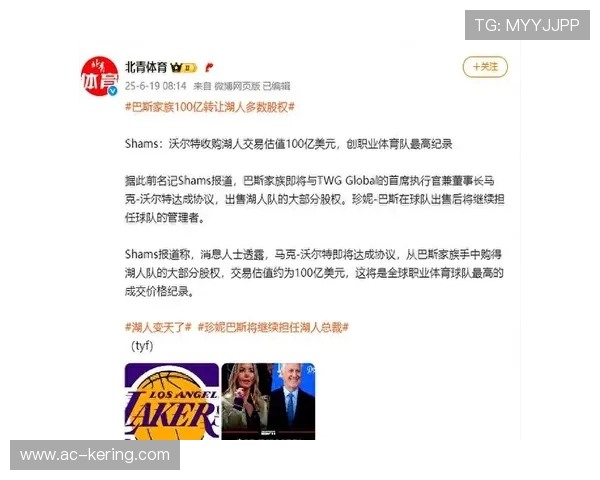 2026年NBA交易期：巨星易主引爆联盟震荡，2020年nba交易截止日